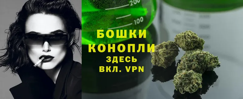 Конопля LSD WEED  Волхов 